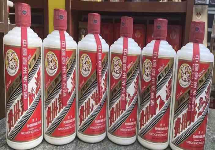 内丘回收茅台酒